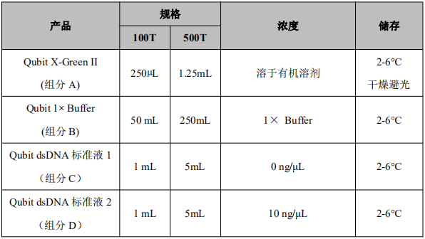 5f1e62c643919.png image.png