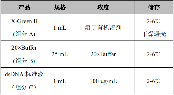 5f1e9b17baff5.png image.png